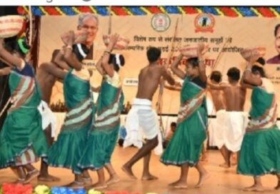 विश्व आदिवासी दिवस: विशेष जनजातीय समूहों की सांस्कृतिक संध्या का रंगारंग आयोजन
