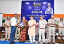 पीएम के रोजगार सृजन प्रतिबद्धता को पूरा करने की दिशा में रोजगार मेला एक ऐतिहासिक कदम- केन्‍द्रीय राज्‍यमंत्री श्रीमती रेणुका सिंह