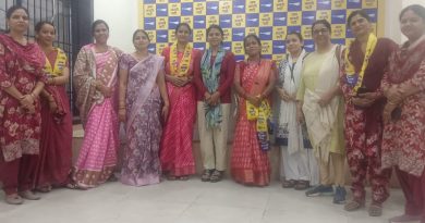 अन्तर्राष्ट्रीय महिला दिवस पर ‘आम आदमी पार्टी’ का विभिन्न जिलों में कार्यक्रम दौरान सैकड़ों महिलाओ ने थामा ‘आप’ का दामन*