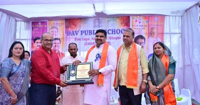 रानीसागर कोटा में डीएवी पब्लिक स्कूल का शुभारंभ