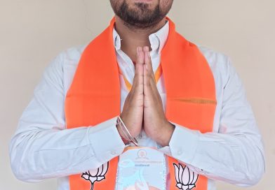 भाजपा युवा मोर्चा रायपुर शहर का गोपी शर्मा को जिला मंत्री नियुक्त किया गया