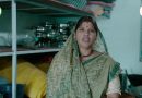 चूल्हे-चौके से बिजनेस तक गायत्री समूह की 12 महिलाओं ने टेंट हाउस के जरिए लिखी सफलता की नई दास्तां