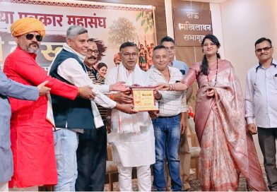 माटी के स्वाद, स्वाभिमान के साथ