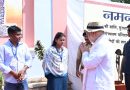 केंद्रीय गृहमंत्री श्री अमित शाह ने चखा बस्तर की इमली का स्वाद बोले यहां की इमली का स्वाद खट्टा नहीं बल्कि मीठा