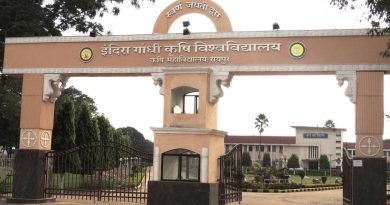कृषि महाविद्यालय रायपुर के स्थापना दिवस पर होगा पूर्व अधिष्ठाताओं एवं पूर्व छात्रों का सम्मान