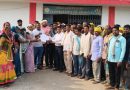 खेल मैदान बचाने सड़क पर उतरे ग्रामीण – विधायक सहित सासन प्रशासन के उदासीनता पर भड़के ग्रामीण चन्दा कर पहुंचे एसडीएम कार्यालय
