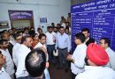 राजस्व प्रकरण का तय समय सीमा में हो निराकरण राजस्व मंत्री टंक राम वर्मा