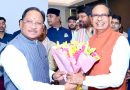 अपनापन’ के विमोचन समारोह में शामिल हुए मुख्यमंत्री विष्णुदेव साय*