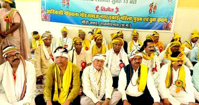गोंडवाना भवन राजनांदगांव में कुपार लिंगो, रायतार जंगो सहित गोंडवाना के विभूतियों की मूर्ति स्थापित