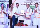 पत्रकार लोकतंत्र के सच्चे सेनानी, समाज को दिशा देने में उनकी भूमिका महत्वपूर्ण : मुख्यमंत्री विष्णुदेव साय
