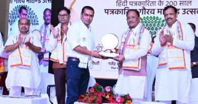 पत्रकार लोकतंत्र के सच्चे सेनानी, समाज को दिशा देने में उनकी भूमिका महत्वपूर्ण : मुख्यमंत्री विष्णुदेव साय