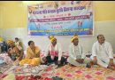गोण्डवाना भवन गौरी नगर राजनांदगांव में आदिवासी समाज के महापुरूषों के प्रतिमा का किया गया अनावरण