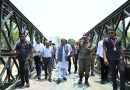 *विकास, विश्वास और सुशासन का सेतु बना कोण्डापल्ली का बेली ब्रिज