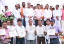 विकास कार्यों में नही होगी कोई कमी -राजस्व मंत्री श्री टंक राम वर्मा*