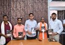 उच्च शिक्षा मंत्री माननीय श्री टंकराम वर्मा ने किया NEP आधारित पुस्तक ‘मानचित्र निर्माण के सिद्धांत’ का विमोचन