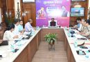 सकारात्मक सोच, जवाबदेही और संवेदनशील प्रशासन से अंतिम व्यक्ति तक पहुंचे शासन की योजनाओं का लाभ : मुख्यमंत्री श्री विष्णु देव साय