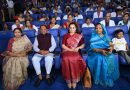 26/11 के अनसुने नायकों को सलाम : मुख्यमंत्री श्री साय ‘भारत भाग्य विधाता’ की प्री-लॉन्च स्क्रीनिंग में हुए शामिल