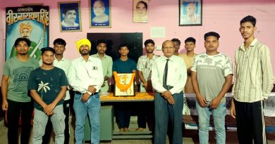 बिलासपुर में याद किया गया … भगवान बिरसा मुंडा के बलिदान को 