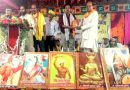 मालखरौदा राज का वार्षिक अधिवेशन ग्राम बोइरडीह (ओड़ेकेरा) में आय व्यय का लेखा जोखा के साथ संपन्न.