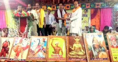 मालखरौदा राज का वार्षिक अधिवेशन ग्राम बोइरडीह (ओड़ेकेरा) में आय व्यय का लेखा जोखा के साथ संपन्न.