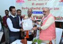 रेशम, खादी और हथकरघा क्षेत्र को नई दिशा: केंद्रीय वस्त्र मंत्री गिरिराज सिंह ने दिए महत्वपूर्ण निर्देश