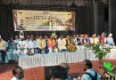 सर्व आदिवासी समाज का राष्ट्रीय स्तर के महासम्मेलन आगामी जनगणना में आदिवासी धर्म कोड कि मांग