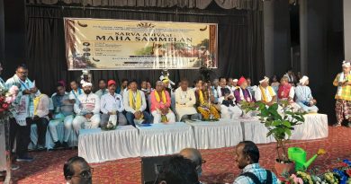 सर्व आदिवासी समाज का राष्ट्रीय स्तर के महासम्मेलन आगामी जनगणना में आदिवासी धर्म कोड कि मांग