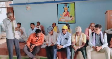 सर्व आदिवासी समाज ब्लॉक डौंडी जिला बालोद में समीक्षा बैठक चर्चा परिचर्चा किया गया