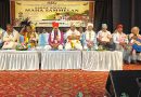 आसनसोल में सर्व आदिवासी समाज का राष्ट्रीय सम्मेलन में आगामी जनगणना में  आदिवासी कॉलम कि मांग