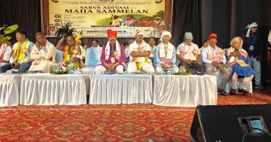 आसनसोल में सर्व आदिवासी समाज का राष्ट्रीय सम्मेलन में आगामी जनगणना में  आदिवासी कॉलम कि मांग