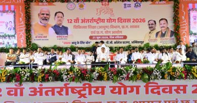 योग को दिनचर्या का हिस्सा बनाएं, स्वस्थ समाज के निर्माण में योगदान दें : मुख्यमंत्री श्री विष्णुदेव साय