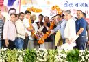 डुमरतराई थोक बाजार से व्यापार एवं राेजगार दोनों को मिलेगा बढ़ावा – मुख्यमंत्री श्री विष्णु देव साय
