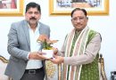 रेलवे के आधुनिकीकरण से यात्री सुविधाओं, व्यापार, पर्यटन और क्षेत्रीय विकास को मिलेगी नई गति : मुख्यमंत्री श्री विष्णु देव साय