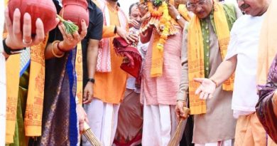 स्मार्ट मीटर से नहीं बढ़ता बिजली बिल