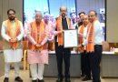 पीएसवाय राष्ट्रीय उत्कृष्टता सम्मान समारोह में मेधावी विद्यार्थियों का सम्मान*