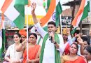 तिरंगा हमारी एकता और अखंडता का प्रतीक’-राजस्व मंत्री श्री टंक राम वर्मा
