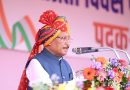 स्वतंत्रता दिवस समारोह : शालेय विद्यार्थियों की सांस्कृतिक प्रस्तुतियों ने बांधा समां