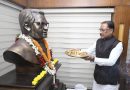 अटल जी के संकल्प और दूरदर्शी नेतृत्व ने छत्तीसगढ़ को दी नई पहचान, सुशासन और अंत्योदय की राह पर आगे बढ़ रहा प्रदेश : मुख्यमंत्री श्री साय