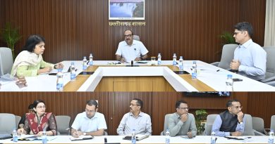 उपराष्ट्रपति के 2 सितंबर को प्रस्तावित छत्तीसगढ़ प्रवास की तैयारियों की मुख्य सचिव ने की समीक्षा