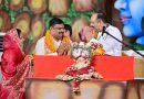 पं. प्रदीप मिश्रा जी ने शासकीय स्कूलों में मंत्रोच्चारण की पहल की सराहना की*