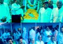 लैलूंगा विधायक विद्यावती सिदार के पति कुंजबिहारी सिदार नही रहे… श्रद्धान्जलि देने पहुंचे राजनीतिक और सामाजिक जन ग्राम कुंजेमुरा (तमनार).