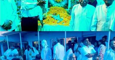 लैलूंगा विधायक विद्यावती सिदार के पति कुंजबिहारी सिदार नही रहे… श्रद्धान्जलि देने पहुंचे राजनीतिक और सामाजिक जन ग्राम कुंजेमुरा (तमनार).
