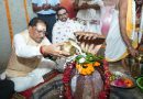 मुख्यमंत्री श्री विष्णुदेव साय ने बाबा कर्मेश्वर का किया रुद्राभिषेक, प्रदेशवासियों की सुख-समृद्धि और खुशहाली की कामना की