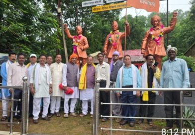 अंबागढ़ चौकी में आयोजित विश्व आदिवासी दिवस के अवसर पर आदिवासियों का उमड़ा जनसैलाब