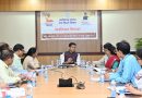 700 सहायक प्राध्यापकों की भर्ती और पदोन्नति प्रक्रिया में अनावश्यक विलंब न करें – उच्च शिक्षा मंत्री श्री टंक राम वर्मा*