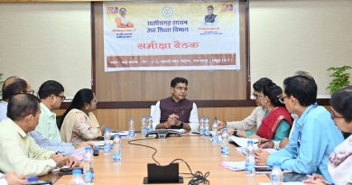 700 सहायक प्राध्यापकों की भर्ती और पदोन्नति प्रक्रिया में अनावश्यक विलंब न करें – उच्च शिक्षा मंत्री श्री टंक राम वर्मा*