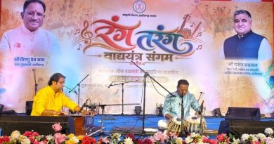विलुप्त हो रहे लोक वाद्ययंत्रों को मिला नया जीवन