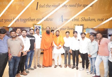 मैग्नेटो मॉल में गूंजा हनुमान चालीसा पाठ, 360 लोगों ने देखी ‘हनुमान अंश’
