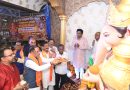 117 वर्षों से चली आ रही गणेशोत्सव की परंपरा में शामिल हुए मुख्यमंत्री श्री विष्णु देव साय
