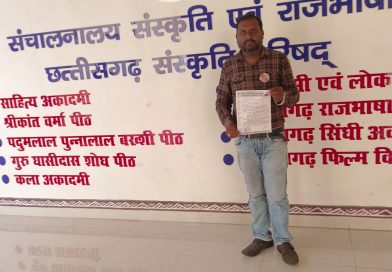 छत्तीसगढ़ राजभाषा आयोग को स्वतंत्र के साथ छत्तीसगढ़ी राजभाषा आयोग करने संस्कृति संचालक से मुलाक़ात
